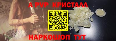 мдма Малгобек