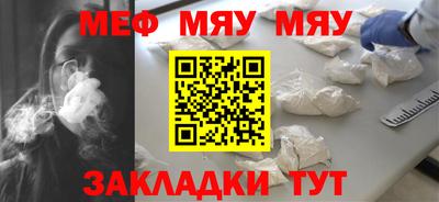 шишки Ливны