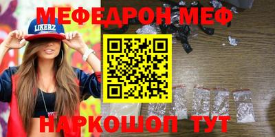 прущий лед Лесосибирск