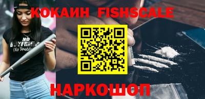 Альфа ПВП Ликино-Дулёво