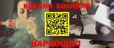 Альфа ПВП Ликино-Дулёво