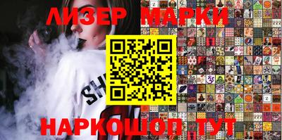 прущий лед Лесосибирск