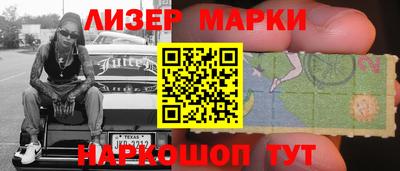 Альфа ПВП Ликино-Дулёво