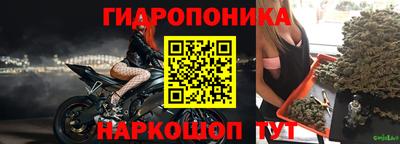 прущий лед Лесосибирск