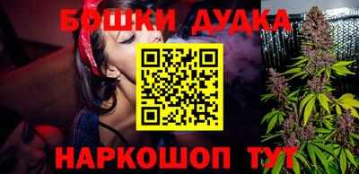 прущий лед Лесосибирск