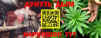 прущий лед Лесосибирск