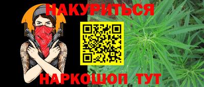 Альфа ПВП Ликино-Дулёво