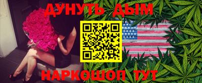 прущий лед Лесосибирск