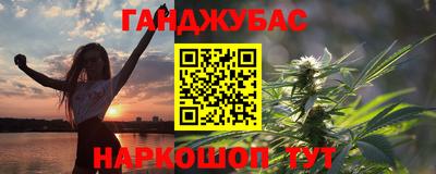 Альфа ПВП Ликино-Дулёво