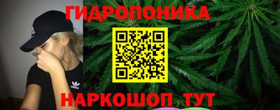 прущий лед Лесосибирск