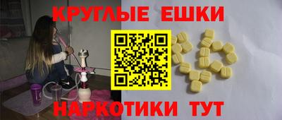 прущий лед Лесосибирск