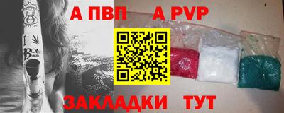 прущий лед Лесосибирск