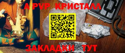 шишки Малоярославец