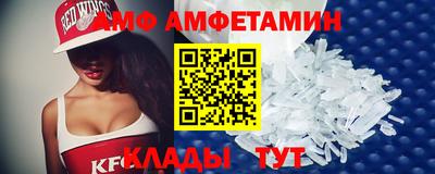 прущий лед Лесосибирск