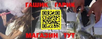 Альфа ПВП Ликино-Дулёво