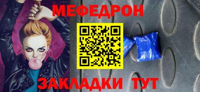 прущий лед Лесосибирск