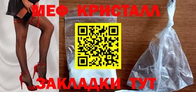 Альфа ПВП Ликино-Дулёво