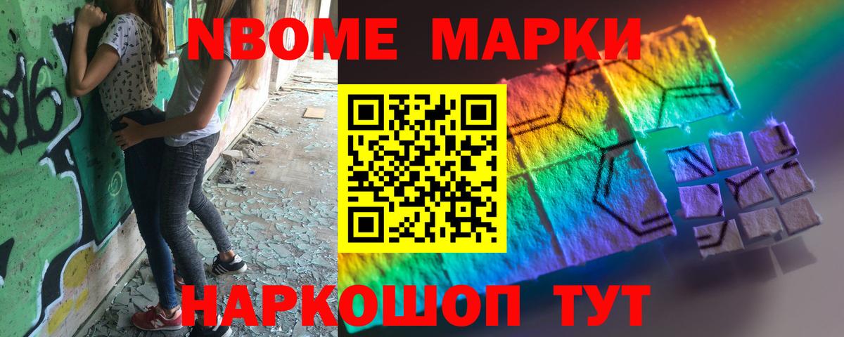 ЛСД экстази кислота Бугуруслан